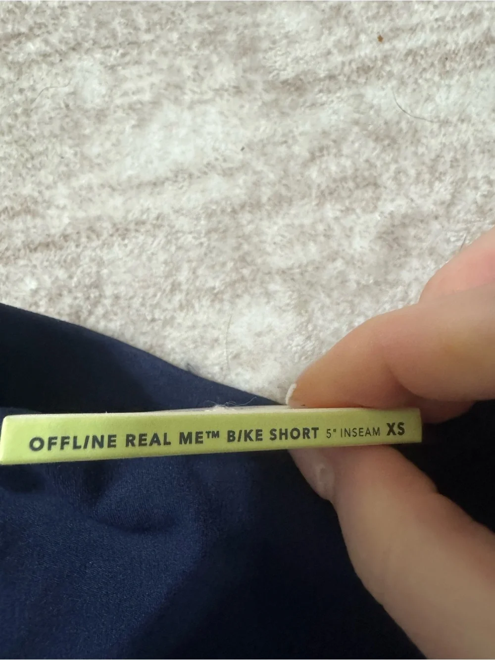 aerie offline by